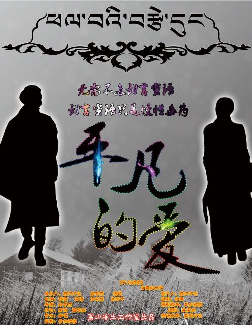 交通银行流水账单哪里能定制